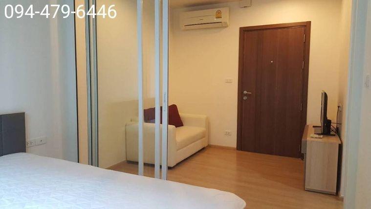 picture The Base Chaengwattana 27 sqm. - 3/16
