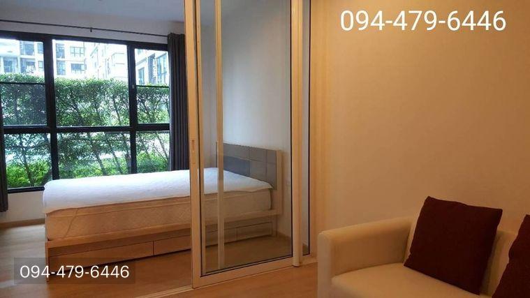 picture The Base Chaengwattana 27 sqm. - 1/16