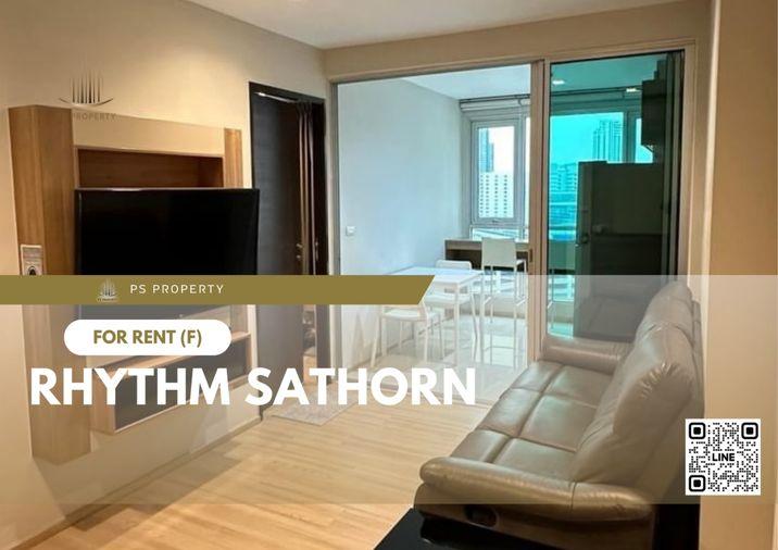 รูป ให้เช่า 🔥 Rhythm Sathorn 🔥 เฟอร์นิเจอร์ และ เครื่องใช้ไฟฟ้าครบ ใกล้ โรงพยาบาลเซนต์หลุยส์ - รูปที่ 1/13