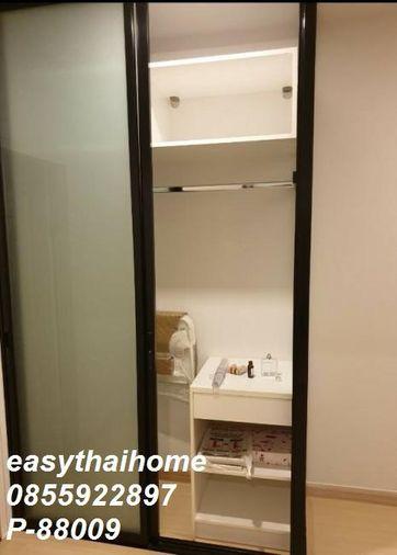 picture P-88009 Condo for for sell Bangkok Horizon Sathorn fully furnished. - 17/25