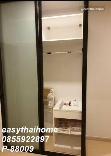 picture P-88009 Condo for for sell Bangkok Horizon Sathorn fully furnished. - 17/25