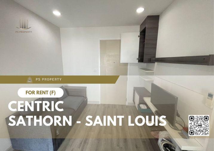 รูป ให้เช่า ✨ Centric Sathorn - Saint Louis ✨เฟอร์นิเจอร์และเครื่องใช้ไฟฟ้าครบ ใกล้ BTS เซนต์หลุยส์ - รูปที่ 1/7