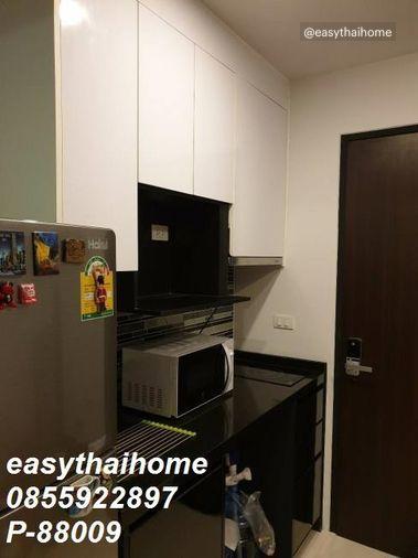 picture P-88009 Condo for for sell Bangkok Horizon Sathorn fully furnished. - 24/25