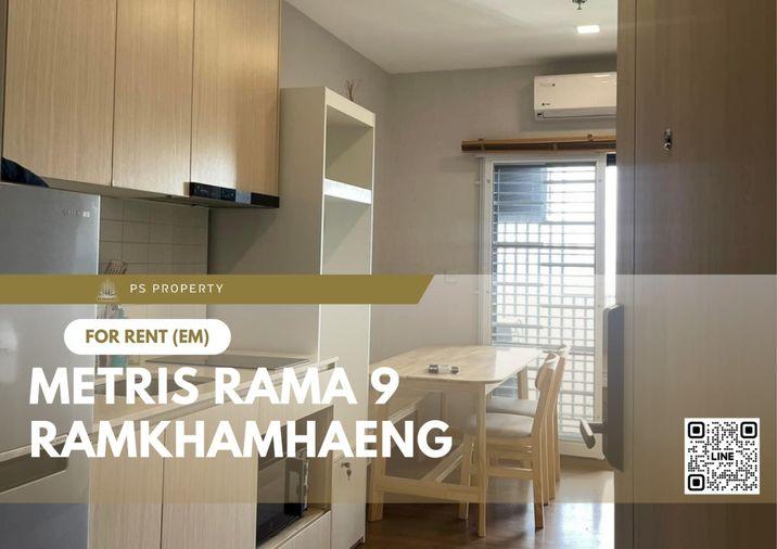 รูป ให้เช่า ✨ Metris Rama 9 - Ramkhamhaeng ✨ เฟอร์นิเจอร์ และ เครื่องใช้ไฟฟ้าครบ ใกล้รถไฟฟ้า แอร์พอร์ตเรลลิ้งค์ - รูปที่ 1/9