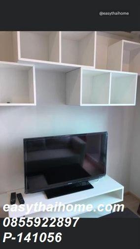 picture P-141056 Condo for for sell Noble Revo Silom fully furnished. - 7/11