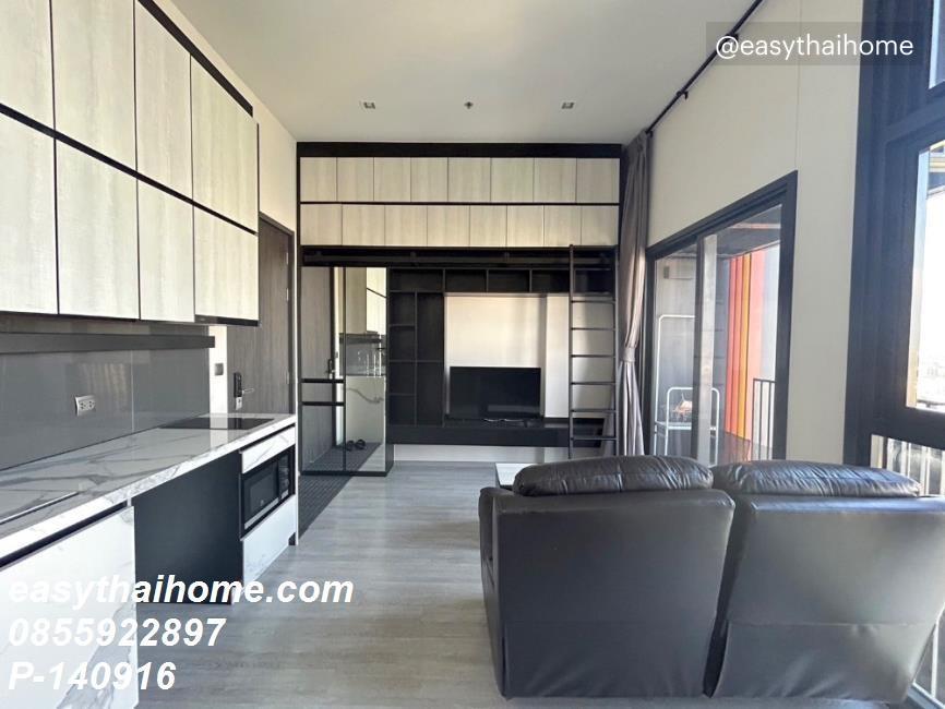 รูป P-140916 ต้องการขายคอนโด เดอะไลน์ สุขุมวิท 101 Sukhumvit 101 Alley, Bang Chak, Phra Khanong, Bangkok - รูปที่ 11/11