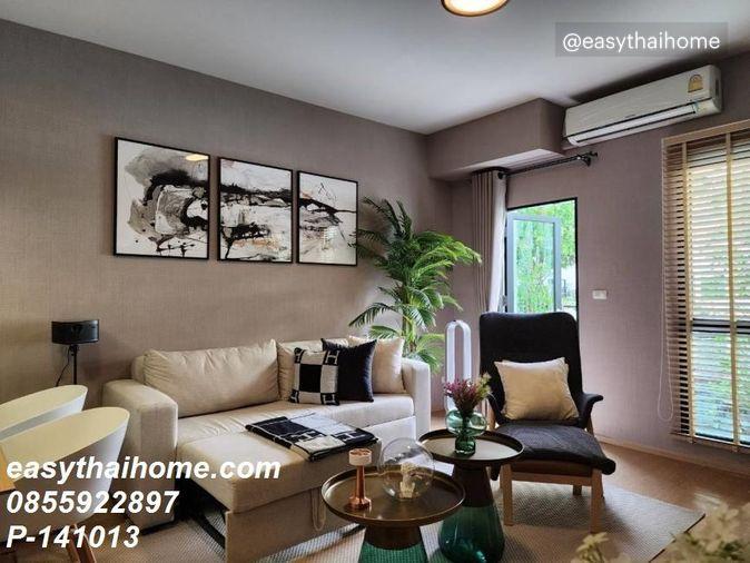 รูป P-141013 ต้องการขายคอนโด ยูนิโอ สุขุมวิท 72 Sukhumvit 72 Alley, Samrong Nuea, Mueang Samut Prakan District, Samut Prakan - รูปที่ 5/19