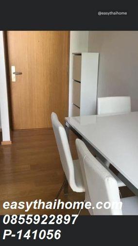 picture P-141056 Condo for for sell Noble Revo Silom fully furnished. - 4/11