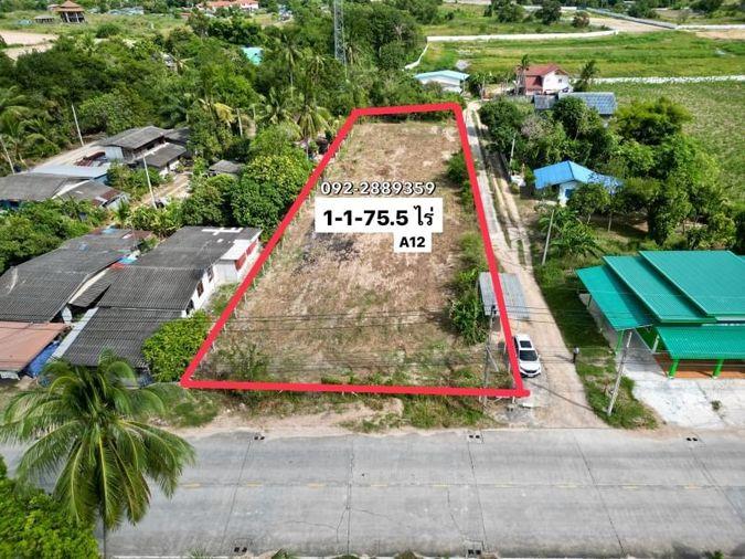 picture Land for sale in Sriracha, beautiful plot, very good location, near the new Sriracha Land Office - 1/8