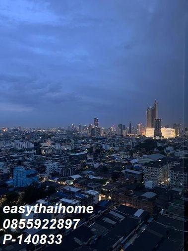 รูป P-140833 ต้องการขายคอนโด ไฮฟ์ ตากสิน 18 Soi, Khlong Ton Sai, Khlong San, Bangkok  - รูปที่ 6/6