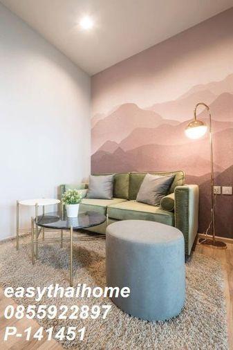 picture P-141451 Condo for for sell THE LINE Jatujak-Mochit fully furnished. - 6/10