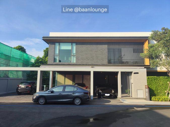 รูป เรสซิเดนซ์ 168 ราชพฤกษ์ RESIDENCE 168 Ratchaphruek - รูปที่ 1/26