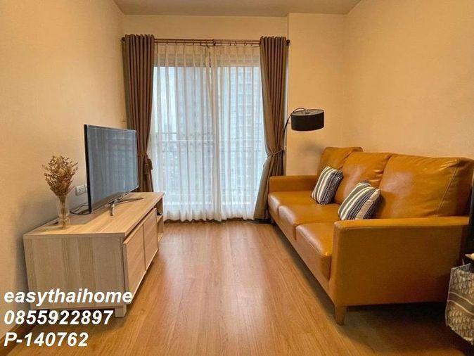 picture P-140762 Condo for for sell Supalai Veranda Ratchavipha - Prachachuen fully furnished. - 2/7