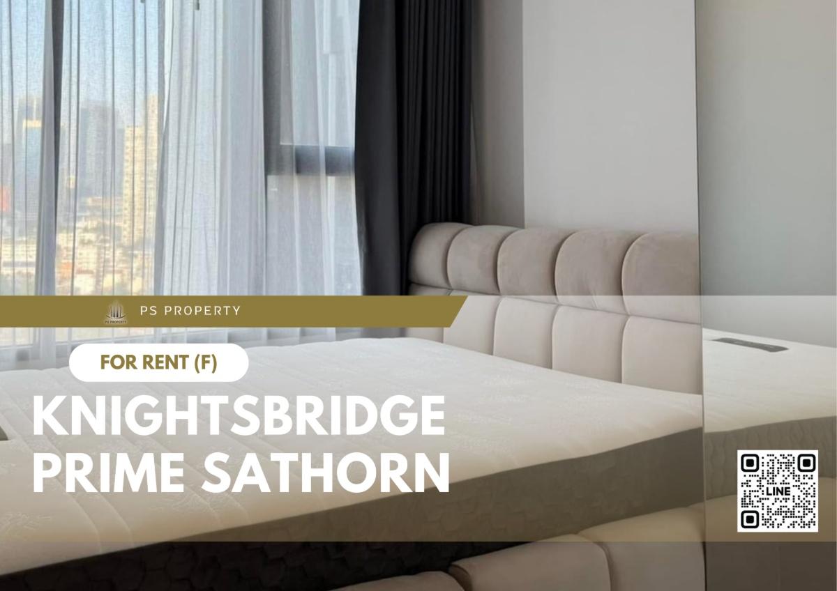 รูป ให้เช่า ✨ Knightsbridge Prime Sathorn ✨  เฟอร์นิเจอร์ และ เครื่องใช้ไฟฟ้าครบ ใกล้ BTS ช่องนนทรี - รูปที่ 1/8