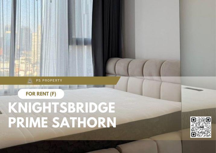 รูป ให้เช่า ✨ Knightsbridge Prime Sathorn ✨  เฟอร์นิเจอร์ และ เครื่องใช้ไฟฟ้าครบ ใกล้ BTS ช่องนนทรี - รูปที่ 1/8