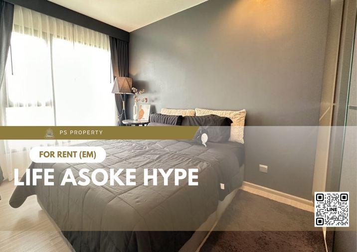 รูป ให้เช่า 📍 Life Asoke Hype 📍 เฟอร์นิเจอร์ และ เครื่องใช้ไฟฟ้าครบ ใกล้ Airport Link มักกะสัน - รูปที่ 1/13
