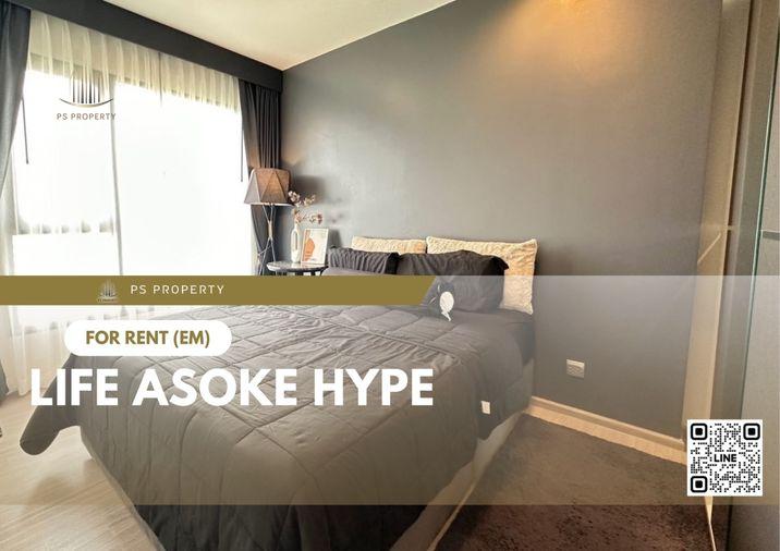 รูป ให้เช่า 📍 Life Asoke Hype 📍 เฟอร์นิเจอร์ และ เครื่องใช้ไฟฟ้าครบ ใกล้ Airport Link มักกะสัน - รูปที่ 1/13