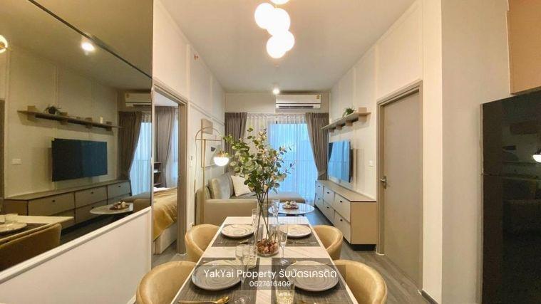 รูป For Rent 2 bedrooms and 2 bathrooms Ideo Sukhumvit Rama 4 !! - รูปที่ 7/19