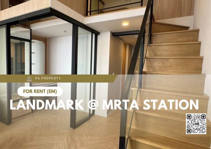 picture For rent 📍 Landmark @ MRTA Station 📍 DUPLEX room, complete with new furniture and appliances. - 1/21
