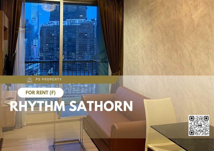 รูป ให้เช่า 📍 Rhythm Sathorn 📍 เฟอร์นิเจอร์ และ เครื่องใช้ไฟฟ้าครบ ใกล้ BTS สุรศักดิ์ - รูปที่ 1/8