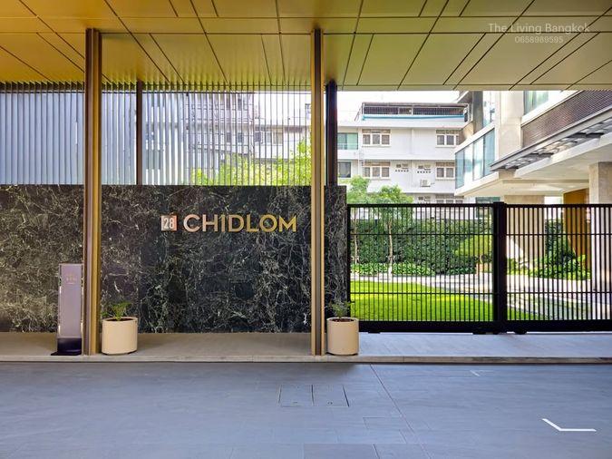 รูป For Rent : 28 Chidlom ( 28 ชิดลม ) (ST-02) - รูปที่ 5/5