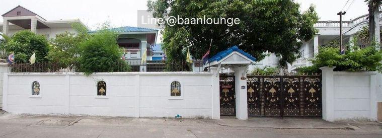 รูป เช่าบ้าน โชคชัย 4 ซอย 30 ลาดพร้าว - รูปที่ 2/5