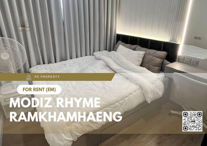 รูป ให้เช่า 📍 Modiz Rhyme Ramkhamhaeng 📍 เฟอร์นิเจอร์ และ เครื่องใช้ไฟฟ้าครบ ใกล้ MRT รามคำแหง - รูปที่ 1/8