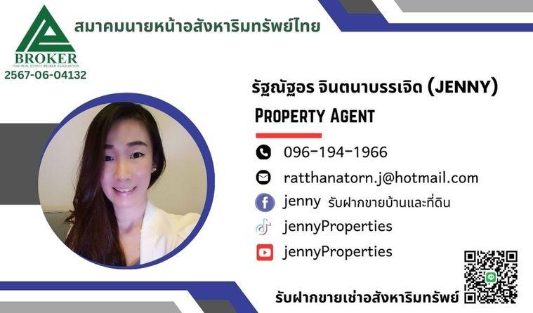 รูป 💕ทำเลไร้พ่ายเพชรเกษม! บ้านเดี่ยวเนื้อที่เกือบ 2 ไร่ ใกล้เดอะมอลล์บางแค💕 - รูปที่ 45/45