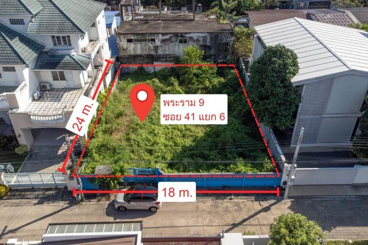 รูป ขายที่ดินแปลงศักยภาพขนาด 103 ตร.ว. ใจกลางพระราม 9 ใกล้ The Nine – โอกาสทองที่คุณไม่ควรพลาด! - รูปที่ 1/4
