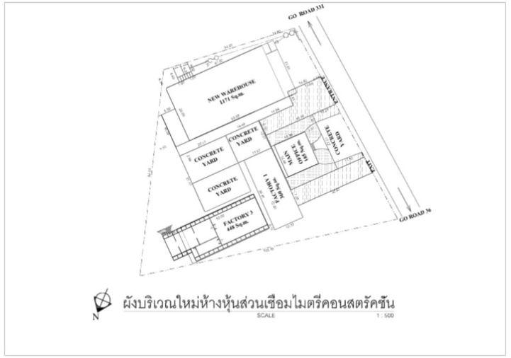 picture Warehouse for sale with business, office space, Nong Khae area, Sriracha, Chonburi - 16/16