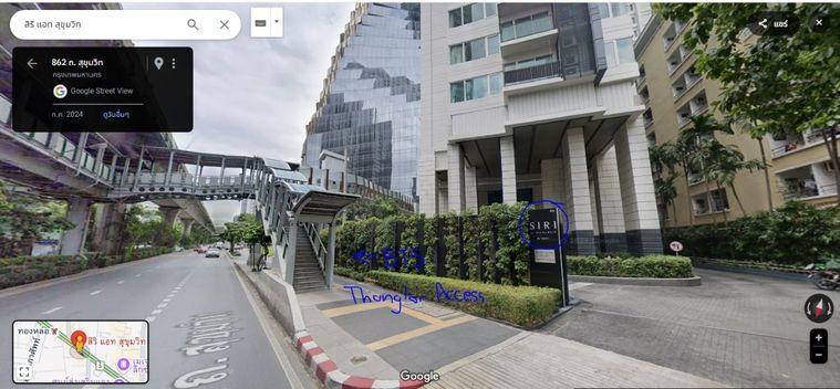 รูป คอนโด ให้เช่า : Siri at Sukhumvit (สิริ แอท สุขุมวิท)  ((BTS Thonglor ทองหล่อ )) MK-02  line @livingbkk - รูปที่ 12/12