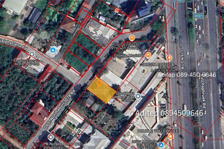 รูป ขายที่ดิน ถนนราชพฤกษ์ 121 ตร.ว. พร้อมสิ่งปลูกสร้าง ใกล้วงเวียนพระราม 5 ใกล้ Central Westville - รูปที่ 2/20