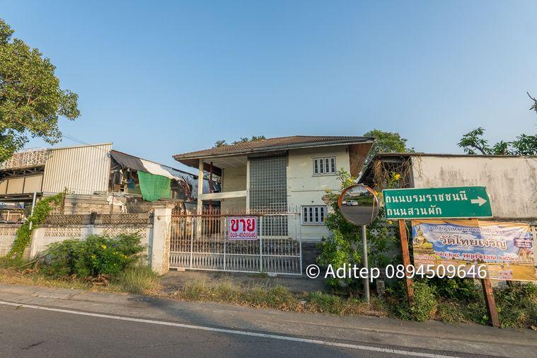 รูป ขายที่ดิน ถนนราชพฤกษ์ 121 ตร.ว. พร้อมสิ่งปลูกสร้าง ใกล้วงเวียนพระราม 5 ใกล้ Central Westville - รูปที่ 9/20