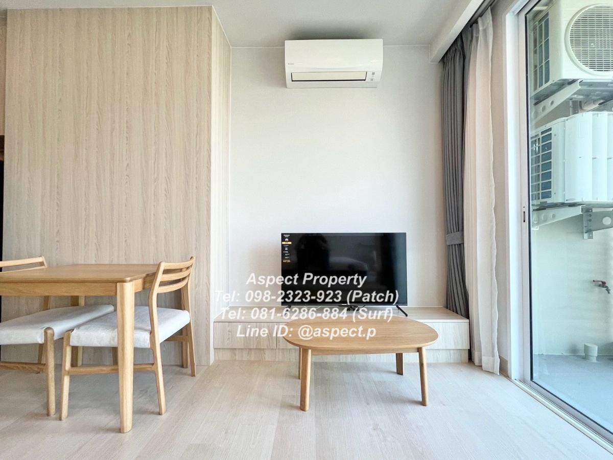 รูป ให้เช่า คอนโด ยู 1 ห้องนอน 18,000 บาท - รูปที่ 1/16
