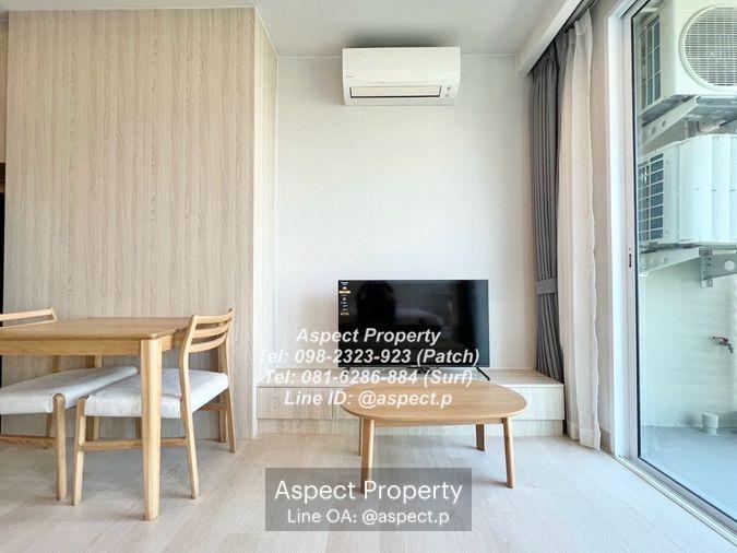 picture For rent condo Yuu Sriracha 1 Bedroom 18,000 Baht - 1/16