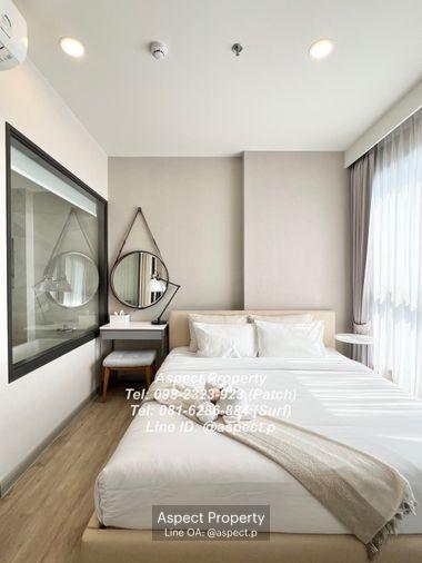 รูป ให้เช่าคอนโด คีน ศรีราชา 16,000 บาท - รูปที่ 10/13