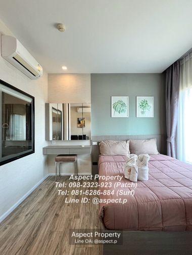 รูป คอนโดไนท์บริดจ์ ดิ โอเชี่ยน ศรีราชา 10,000 บาท - รูปที่ 11/11