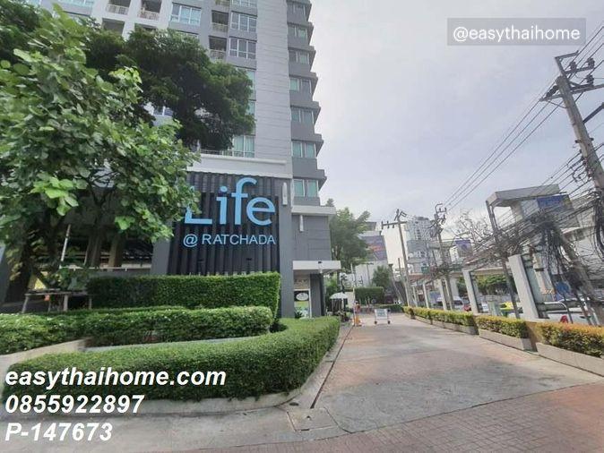 picture P-147673 Condo for for sell Life @ Ratchada fully furnished. - 10/13
