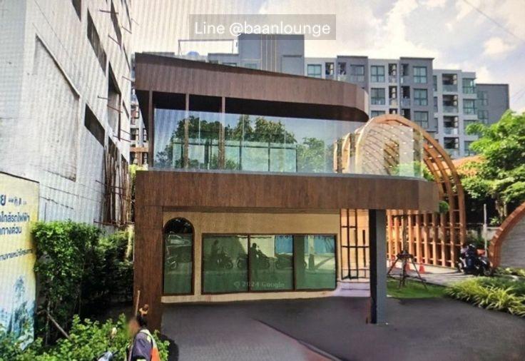 picture Selling the Excel Hideaway shophouse , Sukhumvit Soi 71, Watthana - 2/4