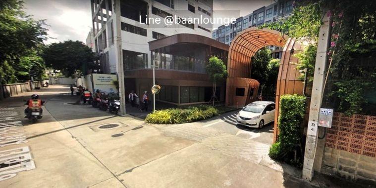 picture Selling the Excel Hideaway shophouse , Sukhumvit Soi 71, Watthana - 4/4