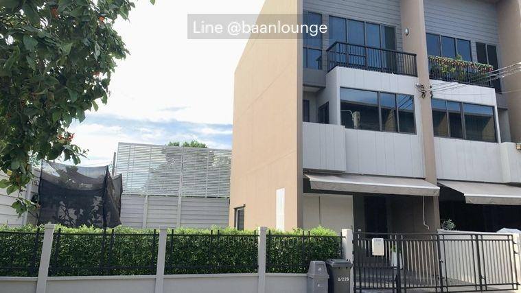 รูป ทาวน์โฮม Baan Klang Muang Ladprao-Serithai บ้านกลางเมือง ลาดพร้าว - เสรีไทย โฮมออฟฟิศ 3 ชั้น (ว่าง 1มิย69) - รูปที่ 1/20