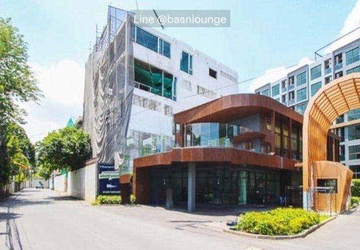 picture Selling the Excel Hideaway shophouse , Sukhumvit Soi 71, Watthana - 1/4