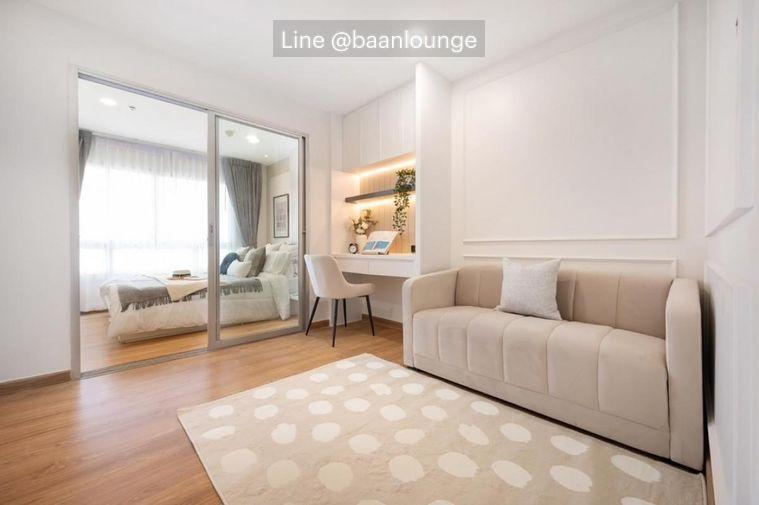 รูป คอนโด The Trust Residence Pinklao (เดอะ ทรัสต์ เรสซิเด้นซ์ ปิ่นเกล้า) 𝟏 ห้องนอน 𝟏 ห้องน้ำ 𝟏 ห้องนั่งเล่น - รูปที่ 5/30