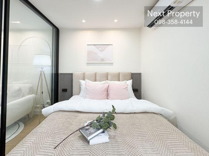 picture Regent Ratchada Tower For Sell - 2/9