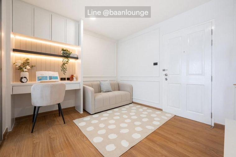 รูป คอนโด The Trust Residence Pinklao (เดอะ ทรัสต์ เรสซิเด้นซ์ ปิ่นเกล้า) 𝟏 ห้องนอน 𝟏 ห้องน้ำ 𝟏 ห้องนั่งเล่น - รูปที่ 6/30