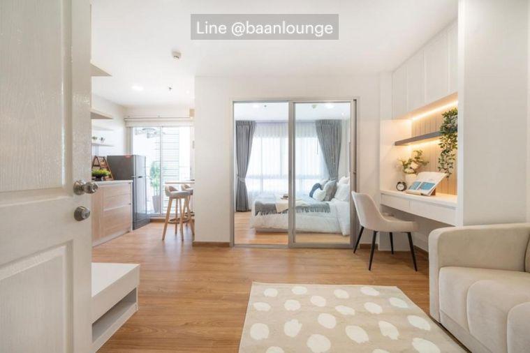 รูป คอนโด The Trust Residence Pinklao (เดอะ ทรัสต์ เรสซิเด้นซ์ ปิ่นเกล้า) 𝟏 ห้องนอน 𝟏 ห้องน้ำ 𝟏 ห้องนั่งเล่น - รูปที่ 4/30