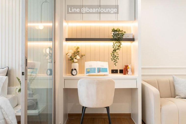รูป คอนโด The Trust Residence Pinklao (เดอะ ทรัสต์ เรสซิเด้นซ์ ปิ่นเกล้า) 𝟏 ห้องนอน 𝟏 ห้องน้ำ 𝟏 ห้องนั่งเล่น - รูปที่ 10/30