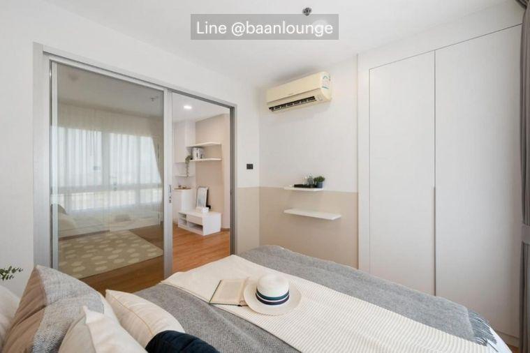 รูป คอนโด The Trust Residence Pinklao (เดอะ ทรัสต์ เรสซิเด้นซ์ ปิ่นเกล้า) 𝟏 ห้องนอน 𝟏 ห้องน้ำ 𝟏 ห้องนั่งเล่น - รูปที่ 15/30