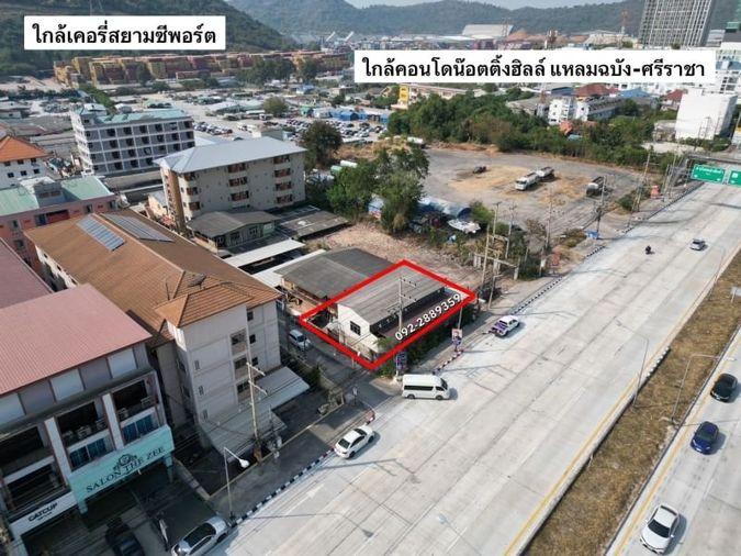 รูป ขายที่ดินพร้อมสิ่งปลูกสร้าง แปลงสวย ตรมข้าม ม.เกษตร ศรีราชา - รูปที่ 3/8