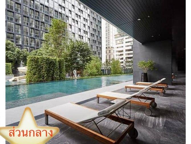 รูป Noble Ploenchit (โนเบิล เพลินจิต)  - รูปที่ 24/24